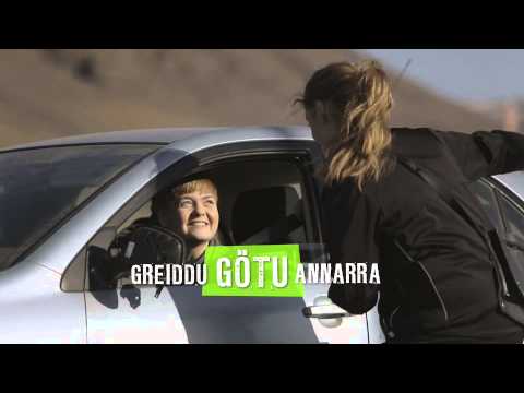 Atlantsolía / Göng