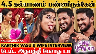 Vasu கூட ஒரு பொண்ணு இருந்தா இவன் செத்தான்.. - Poove Poochudava Vasu & Wife's Laughter Ride Interview video