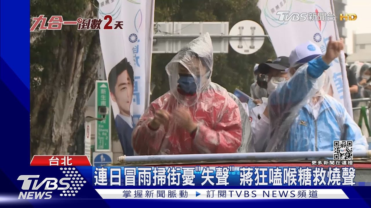 館長檢驗蔣、陳「政策薄」　柯：沒東西要藏拙
