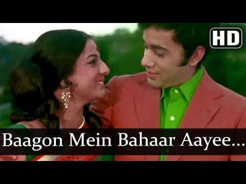 Baagon Mein Bahaar Aayi (HD) - Mome Ki Gudiya Songs - Tanuja - Ratan Chopra - Bollywood Old Songs