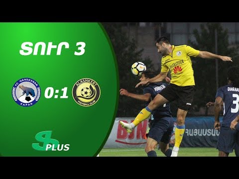 APL, Matchday 3 FC Gandzasar-Kapan - FC Alashkert Yerevan 0-1