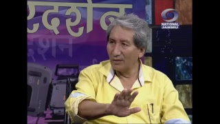 Ek mulaqat with Mr. Phonsok Ladakhi video