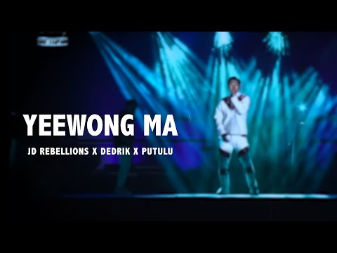 Yeewong Ma - JD Rebellions x Dedrik x Putulu [2023] 🇧🇹