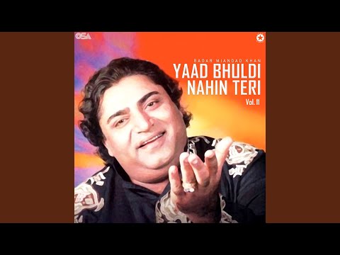 Yaad Bhuldi Nahin Teri