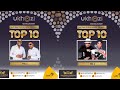 Uqophe Umlando Ukhuzani Kwingoma Yonyaka : Ukhozi FM Top 10