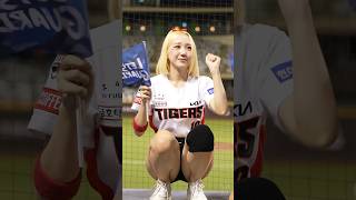 KIA Tigers 박성은[朴星垠](Park Sung-eun) 치어리더 2024/7/28【台湾チアTV】