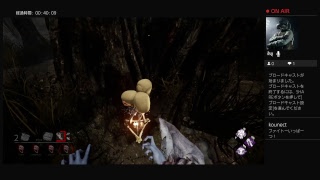 DBDするかな