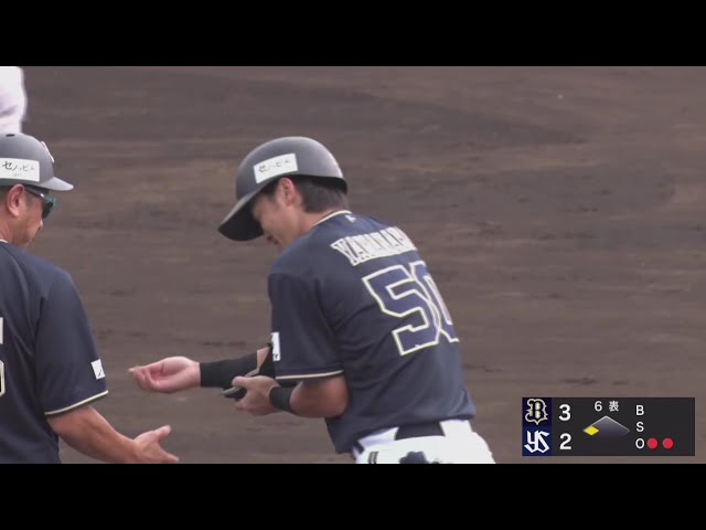 【みやざきPL】この回6本の集中打で一気に逆転!! バファローズ・山中稜真のタイムリーヒット!! 2025年10月18日 東京ヤクルトスワローズ 対 オリックス・バファローズ