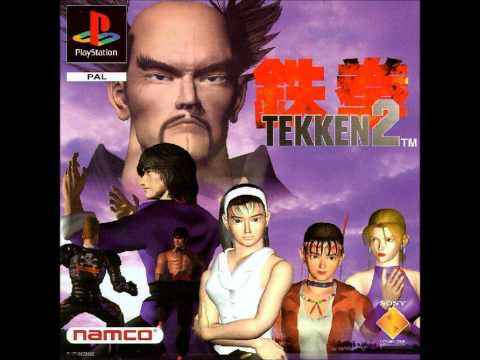 Favourite Videogame Tunes 54: Black Winter Night Sky - Tekken 2