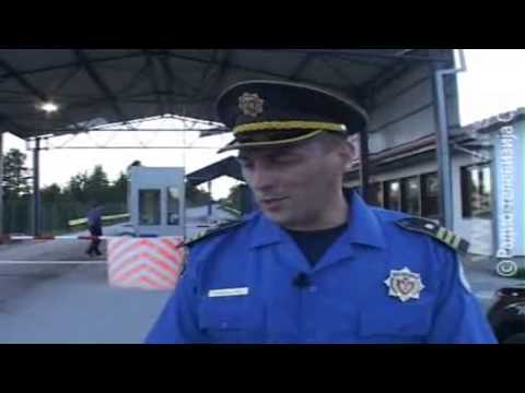 Granični prelaz Srbija - Crna Gora