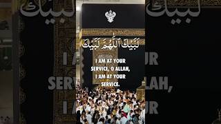 Download lagu Labbaik Allahuma Labbaik - Hajj Takbeer #hajj mp3 Download lagu Labbaik Allahuma Labbaik - Hajj Takbeer #hajj mp3
