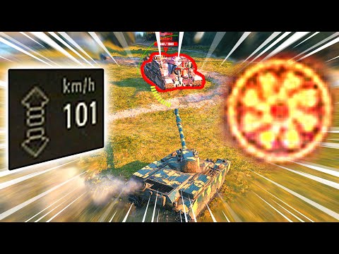 THE CHAR MLE 75 EXPERIENCE!