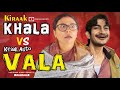 KIRAK KHALA KIRAK AUTO WALA PART 2 KIRAK KAHALA SUPER COMEDY