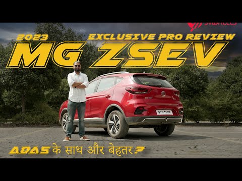 2023 MG ZS EV Exclusive Pro Detailed Review - Better Than New Nexon EV?
