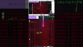 友人とのフィヨルドを楽しむ | ruku_1030 (#Twitch)