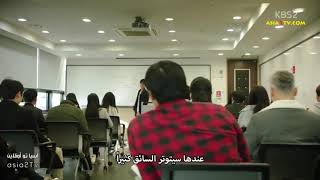 لقطات رومنسية من مسلسل ماد دوق mad dog  لما البطل بيغير على حبيبتو