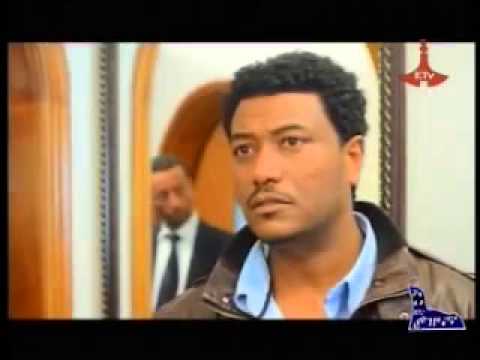 "DANA" Ethiopian TV Series Part 19
