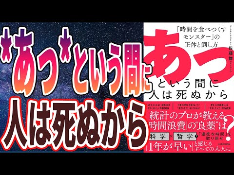 アマゾン:本の推薦を脅迫してごめんなさい