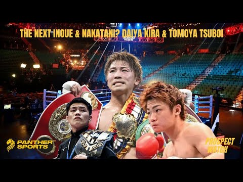 The Next Inoue? | Daiya Kira & Tomoya Tsuboi | Future of Japanese Boxing