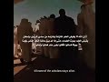 Snatching Of Ilm Fitna Of Our Time Brothers Speakers Dukhala Juhala Astray DeathOfUlema
