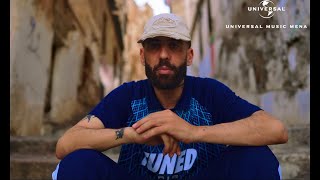 Didine Canon 16 - ZAMANI (Official Music Video)