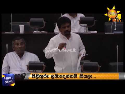 Mathi Sabaya | 2018-03-21