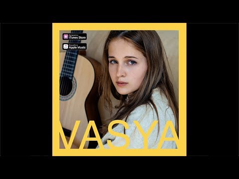VASYA - Беги