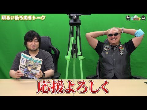 ڤ路㤬TVۤޤư褽592뤤ȡס¼ͪ/ޥեġ