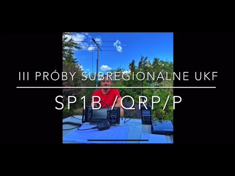 SP1B - III Próby Subregionalne UKF - Icom IC-705