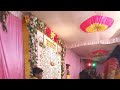 Live Haldi Dance