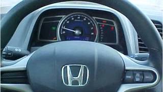 preview picture of video '2010 Honda Civic Used Cars West Jefferson NC'