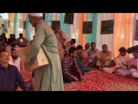 Yoam-i-Wisal Of Jinab Khal Bab R.A|Singer Syed Zahoor|#392|#ganj_e_asrar