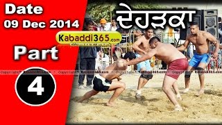 Deharka (Jagraon) kabaddi Tournament 9 Dec 2014 Part 1 by Kabaddi365.com