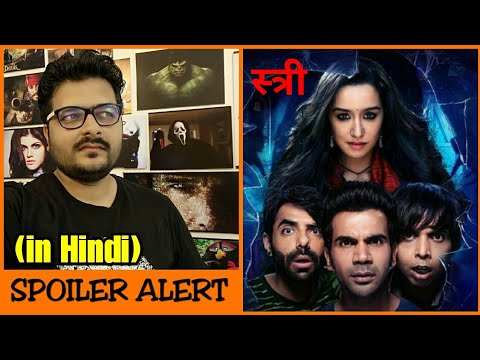 download lagu mp3 mp4 Ending Of Stree Explained, download lagu Ending Of Stree Explained gratis, unduh video klip Ending Of Stree Explained