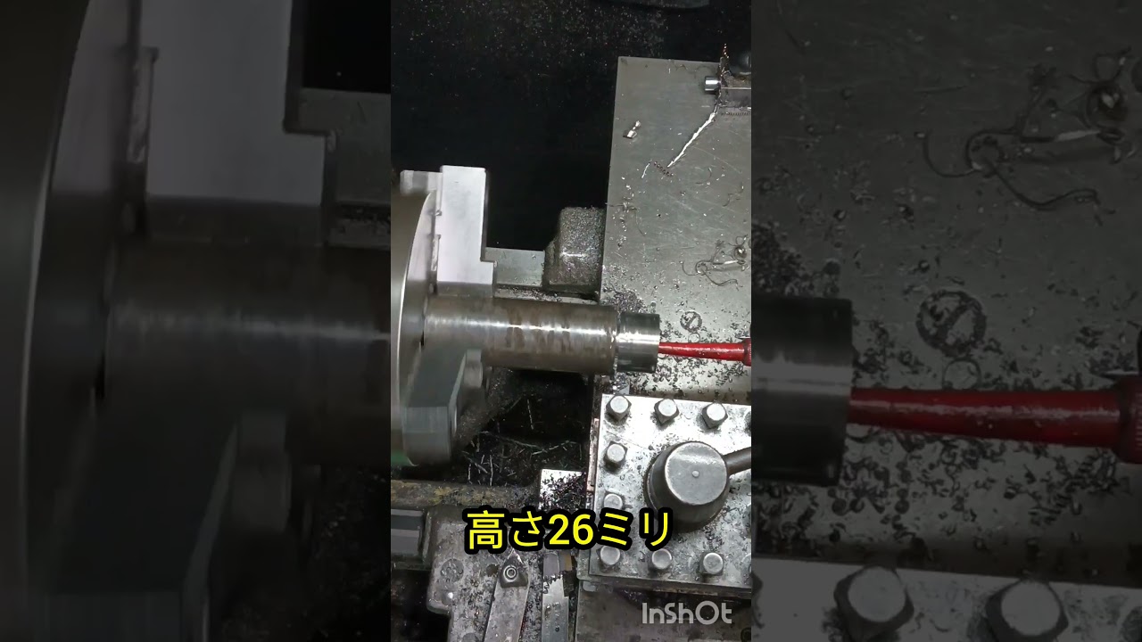 エンジン部品を旋盤で削りだしていきます。 #プロップマン #エンジンoh