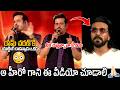 Actor Ravi Kishan Shocking Controversial Speech At Peddi Event | Ram Charan | Always Filmy