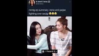 Download lagu Seulrene moments mp3 Download lagu Seulrene moments mp3