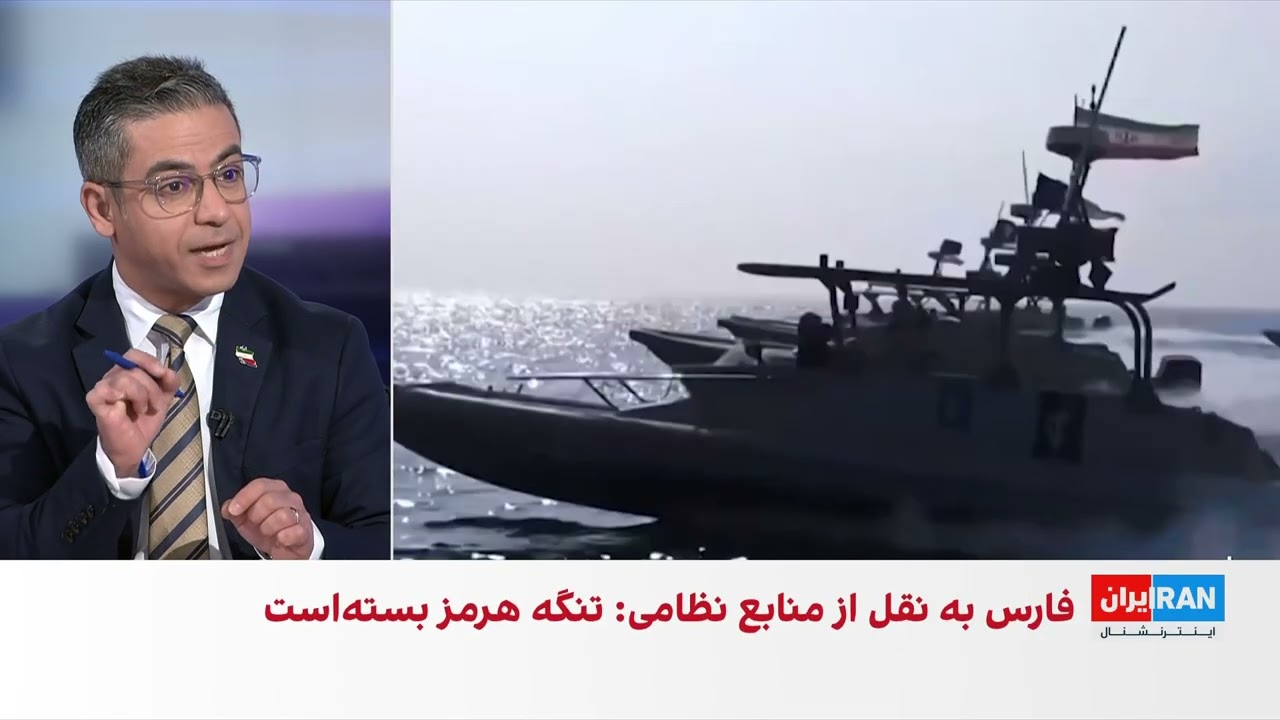روزنامه کیهان خواستار توقف اجرای تفاهم‌نامه اسلام‌آباد شد