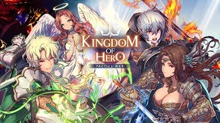 キングダム オブ ヒーロー