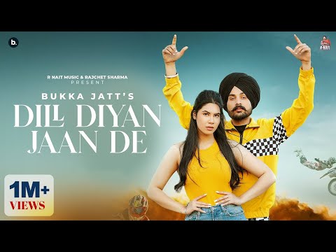 Dill Diyan Jaan De