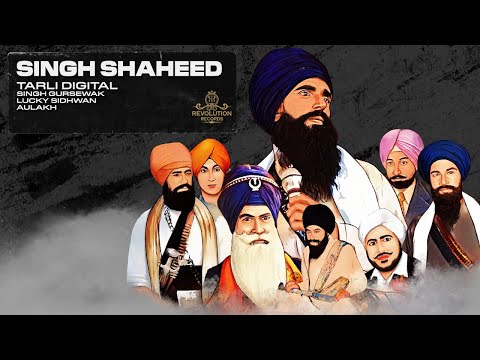 Singh Shaheed
