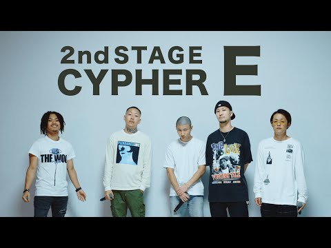Video thumbnail for サイファー審査 グループE (Rapstar Cypher Group E)
