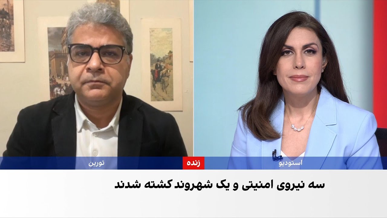 سپاه کشته شدن ۳ مامور انتظامی و یک شهروند در فهرج را تایید کرد