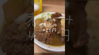 東京上野のもつ焼き「大統領」店員さんはツンデレです。近くに大きな店舗の系列店もあり。大好きです