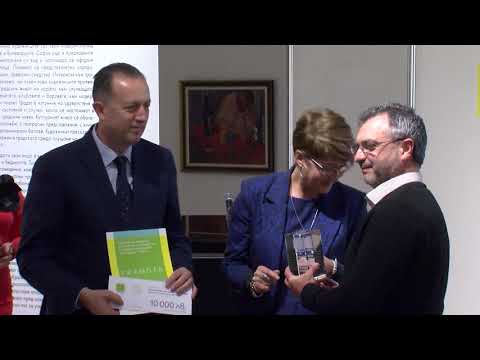 Дарителска програма на Мото-Пфое 2018