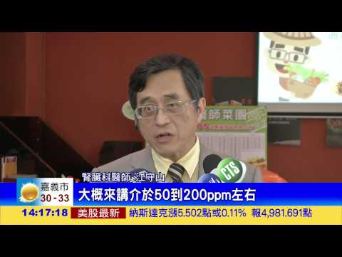 24小時檢測 農藥把關沒疏漏