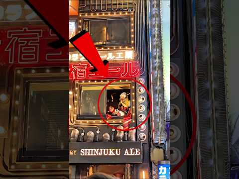 Did You Know? Tokyo’s Wild Nightlife in Kabukicho 🌸✨