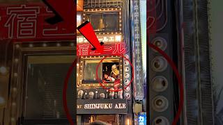 Download lagu Did You Know? Tokyo’s Wild Nightlife in Kabukicho 🌸✨ mp3 Download lagu Did You Know? Tokyo’s Wild Nightlife in Kabukicho 🌸✨ mp3