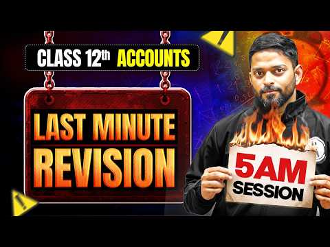 PW Commerce Wallah Class 12 and Commerce Wallah by PW