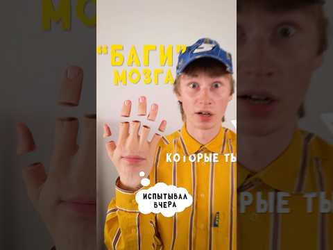 тгк: goshanegosha